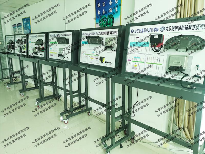 练习汽车解码 练习汽车解码